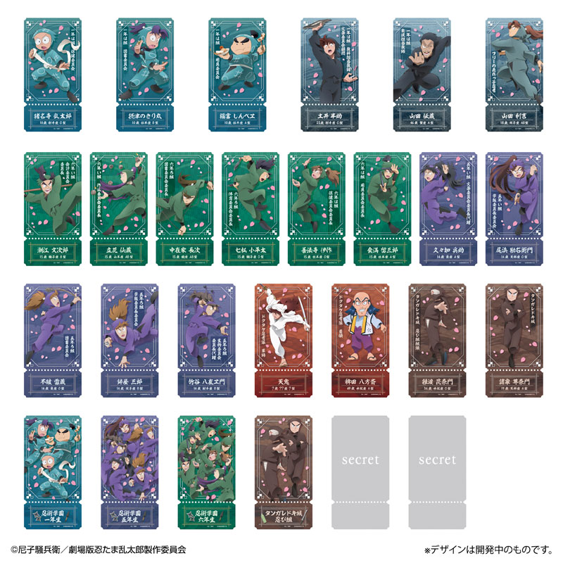 はま様 神様、僕は気づいてしまった「20XX（初回限定盤）」 | Warner