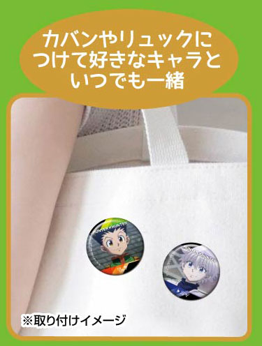 AmiAmi [Character & Hobby Shop] | CAN Badge Hunter x Hunter Vol.5