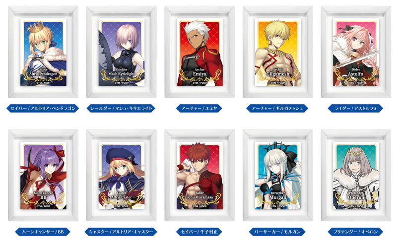 AmiAmi [Character & Hobby Shop] | Art Frame Collection Fate/Grand