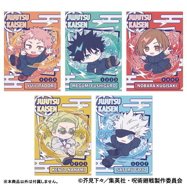 kentokun様 リクエスト 10点 まとめ商品 tang様 リクエスト 6点 まとめ商品