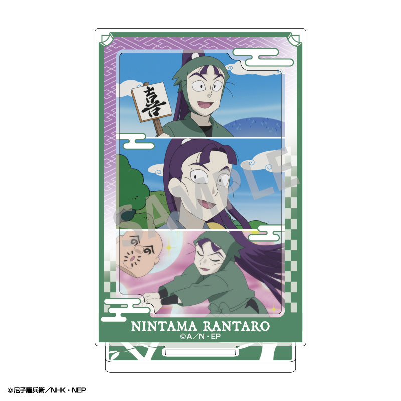 AmiAmi [Character & Hobby Shop] | Nintama Rantaro Frame