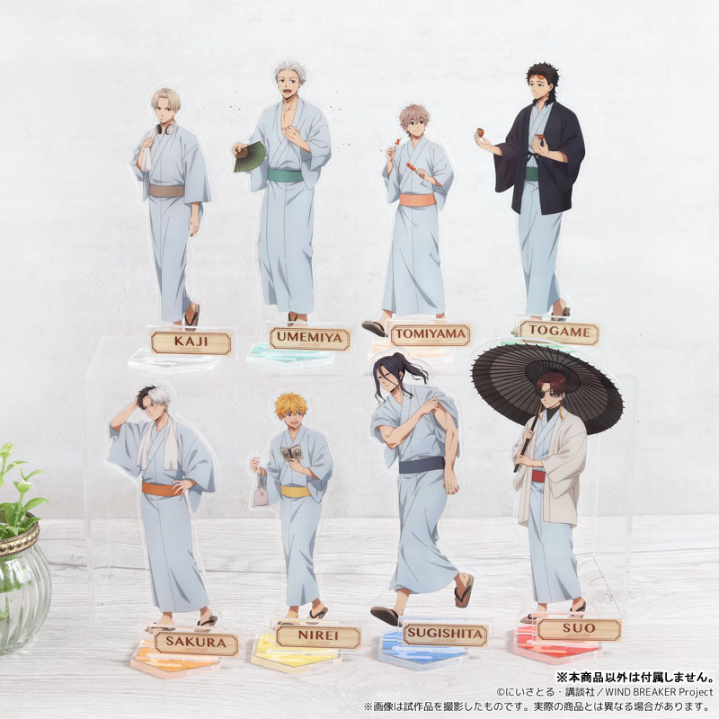 AmiAmi [Character & Hobby Shop] | WIND BREAKER Acrylic Stand