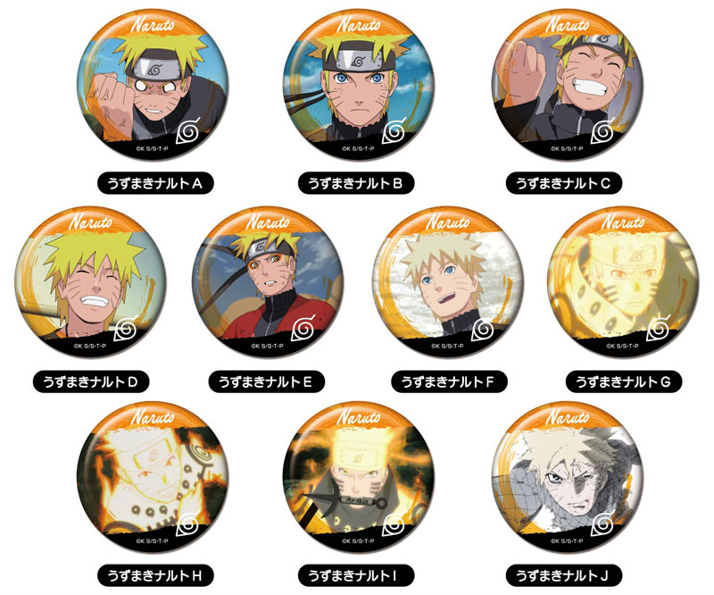 AmiAmi [Character & Hobby Shop] | NARUTO Shippuden Memory CAN