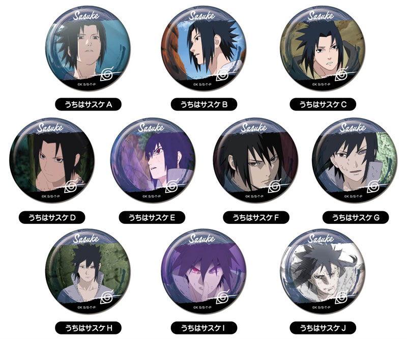 AmiAmi [Character & Hobby Shop] | NARUTO Shippuden Memory CAN