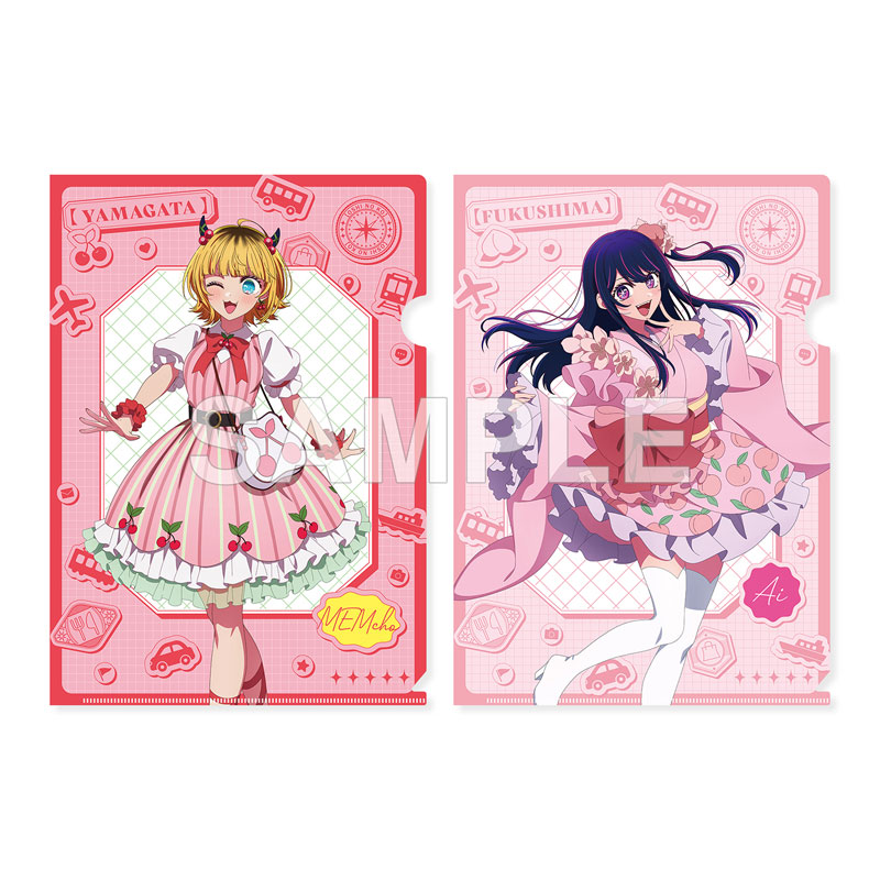 AmiAmi [Character & Hobby Shop] | [OSHI NO KO] [47 TODOFUKEN NO KO