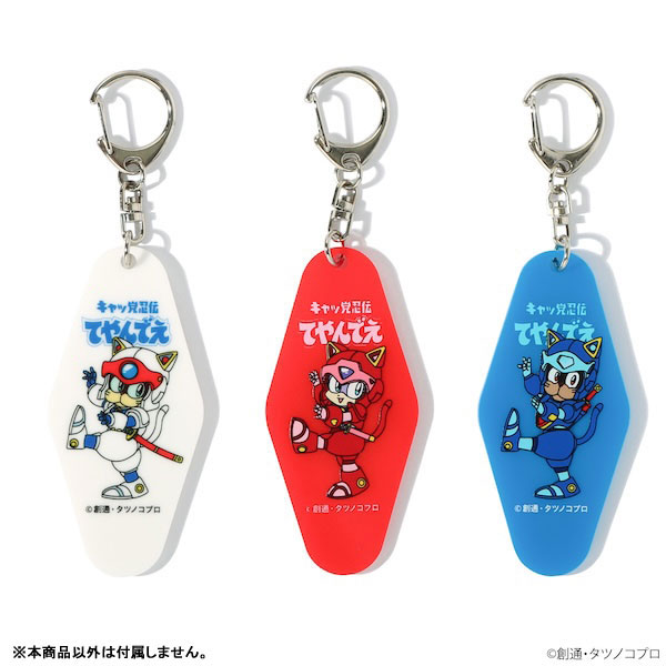 AmiAmi [Character & Hobby Shop] | Samurai Pizza Cats Nyankee's