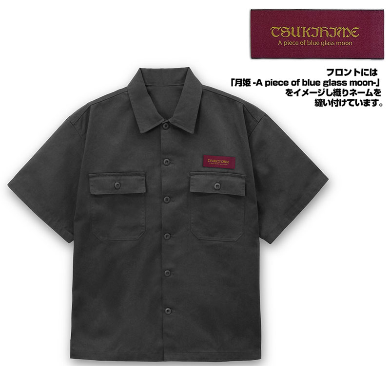 COSPA Tsukihime -A piece of blue glass moon- Arcueid Brunestud Embroidery Work Shirt /GRAY-XXL image 3