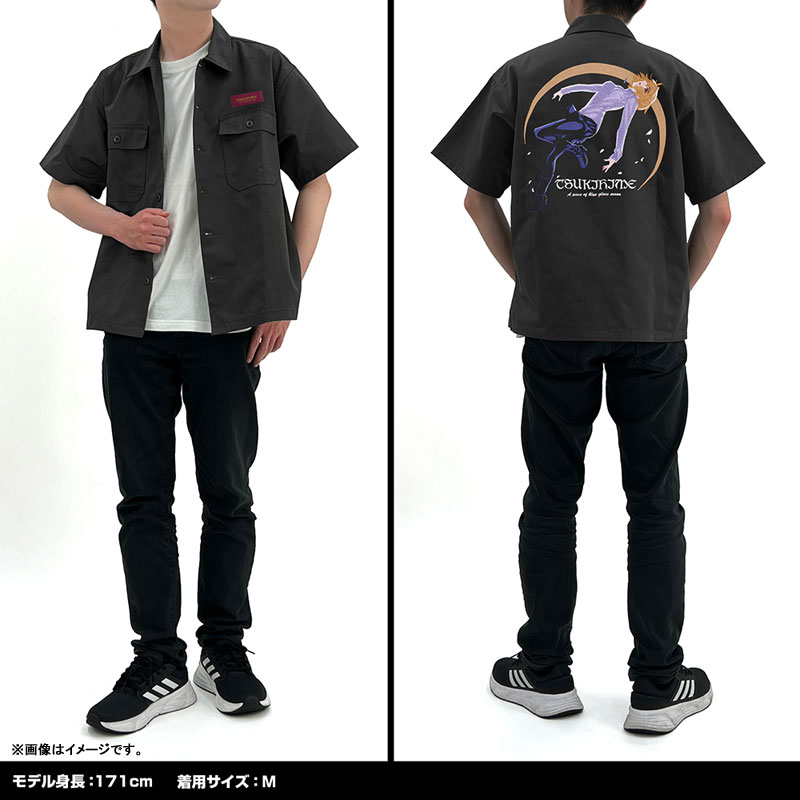 COSPA Tsukihime -A piece of blue glass moon- Arcueid Brunestud Embroidery Work Shirt /GRAY-XXL image 4