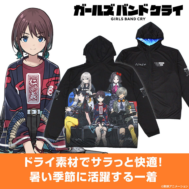 COSPA Girls Band Cry New Illustration Togenashi Togeari Full Graphic Dry Hoodie Artist Photo Ver./L image 2