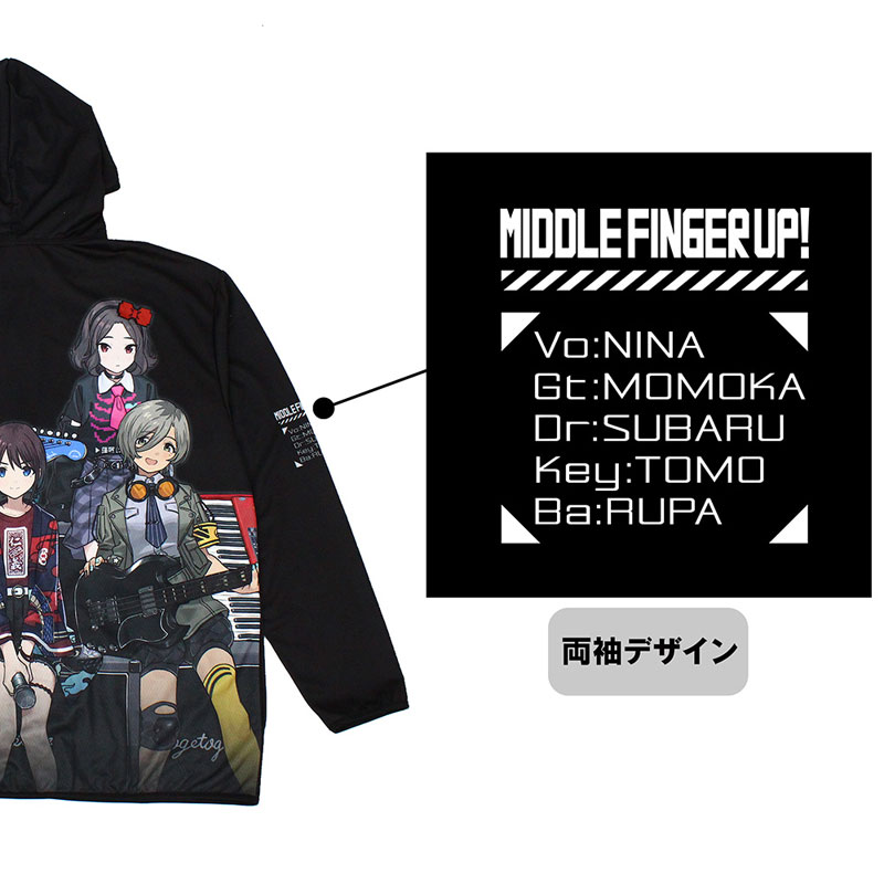 COSPA Girls Band Cry New Illustration Togenashi Togeari Full Graphic Dry Hoodie Artist Photo Ver./XXL image 5