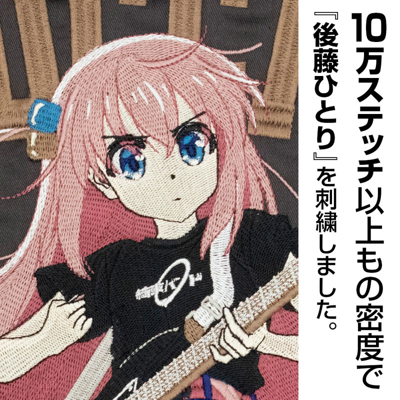 COSPA Anime "BOCCHI THE ROCK!" Hitori Gotoh Embroidery Work Shirt Playing the guitar Ver. 2025MODEL/GRAY-L รูปภาพ 8