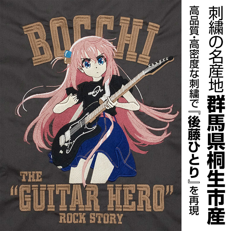 COSPA Anime "BOCCHI THE ROCK!" Hitori Gotoh Embroidery Work Shirt Playing the guitar Ver. 2025MODEL/GRAY-XXL รูปภาพ 7