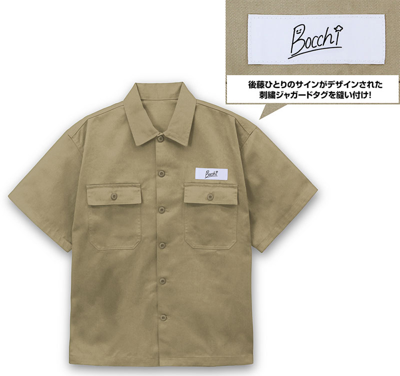 COSPA Anime "BOCCHI THE ROCK!" Hitori Gotoh Embroidery Work Shirt Playing the guitar Ver. 2025MODEL/SAND KHAKI-L รูปภาพ 4