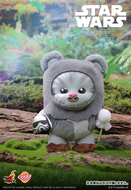 AmiAmi [Character & Hobby Shop] | Hot Toys ZAKKA Cosbi Plush 