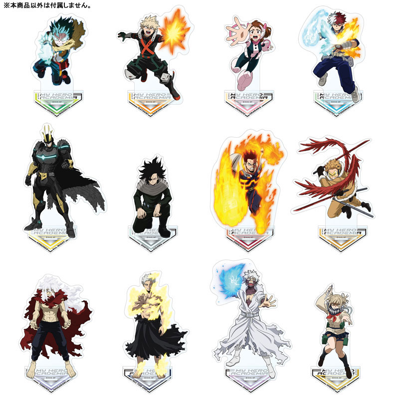 調香師　真髄&クリスマス　アクスタセット AmiAmi [Character & Hobby Shop] | My Hero Academia Acrylic Stand