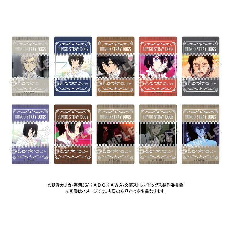 AmiAmi [Character & Hobby Shop] | Bungo Stray Dogs Trading Acrylic