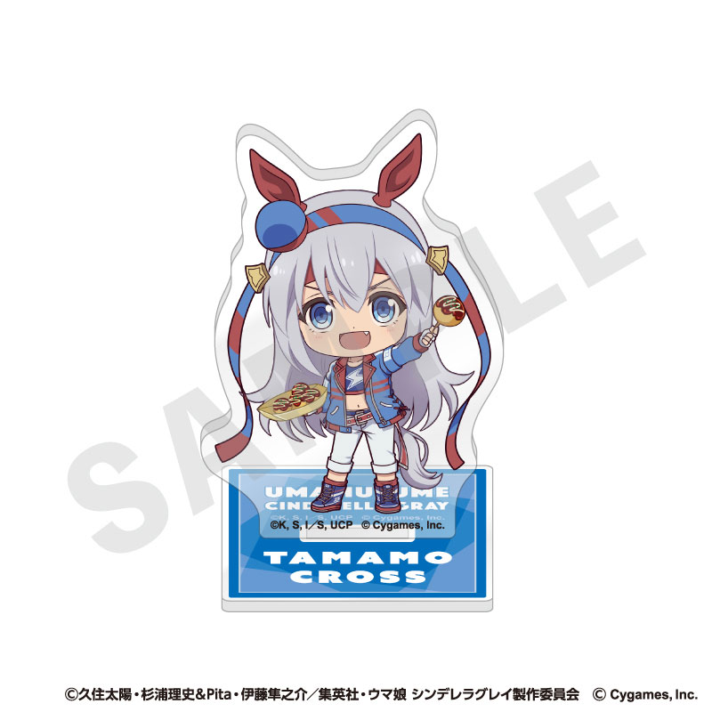 AmiAmi [Character & Hobby Shop] | Anime 