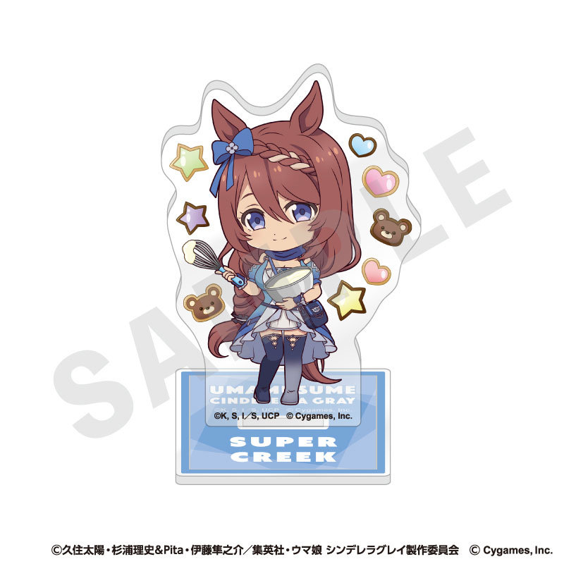 溺愛シンデレラ 1 AmiAmi [Character & Hobby Shop] | Anime 