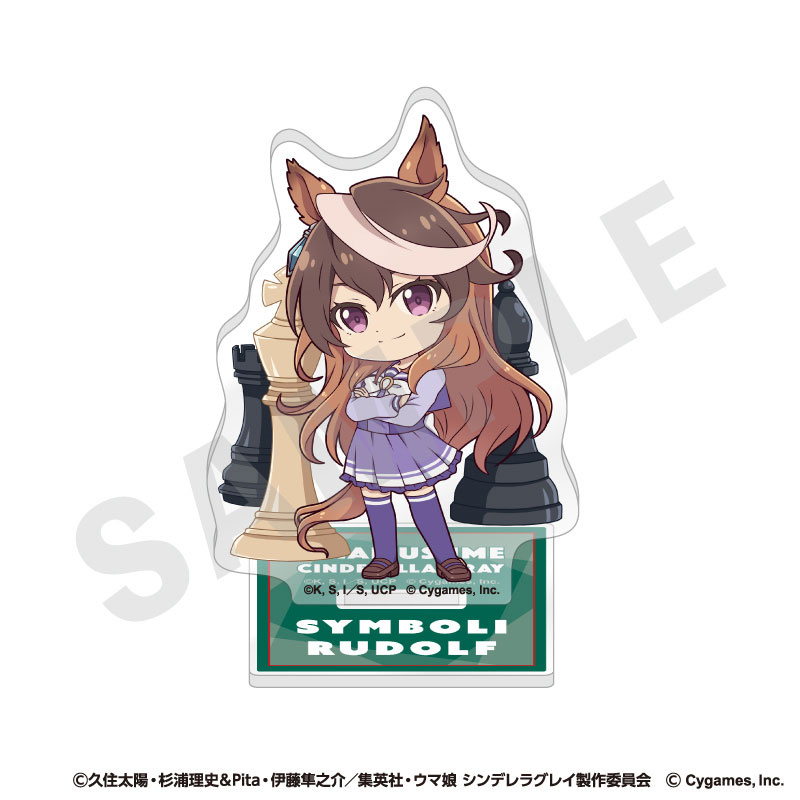 溺愛シンデレラ 1 Uma Musume Cinderella Gray Vol. 1-20 Japanese Manga Young