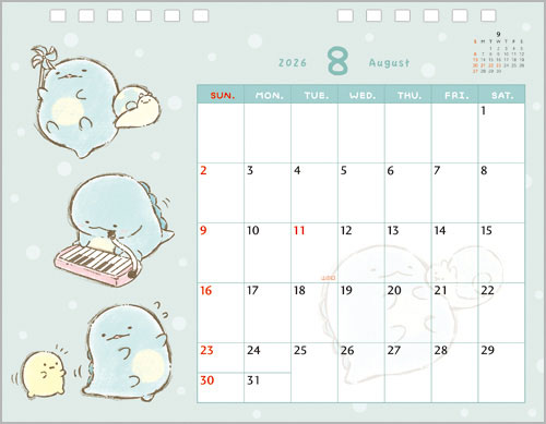 カレンダー・スケジュール kurumi Calendar Kurumi Karikawa Fiscal 2025 calendar | Goods