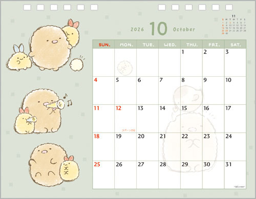カレンダー・スケジュール kurumi Japan San-X Desk Calendar - Sumikko Gurashi : Relax Time