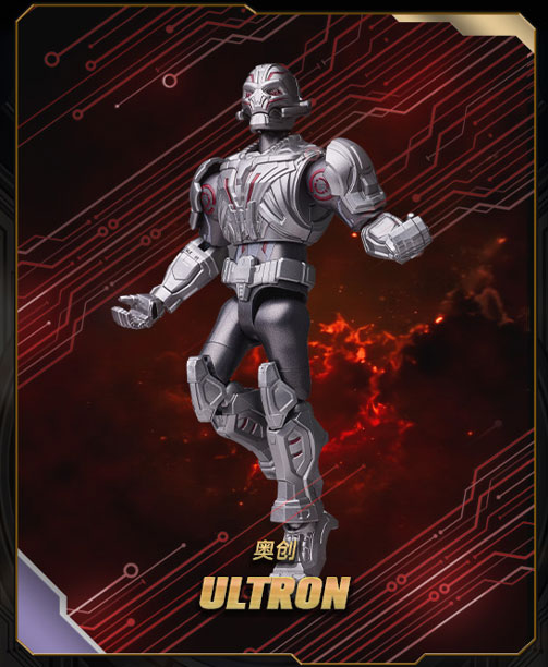 AmiAmi [Character & Hobby Shop] | Marvel Galaxy Version04 Plastic