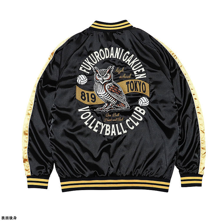 ジャケット・アウター vaultroom SOUVENIR JACKET VAULTROOM SOUVENIR JACKET / BLACK