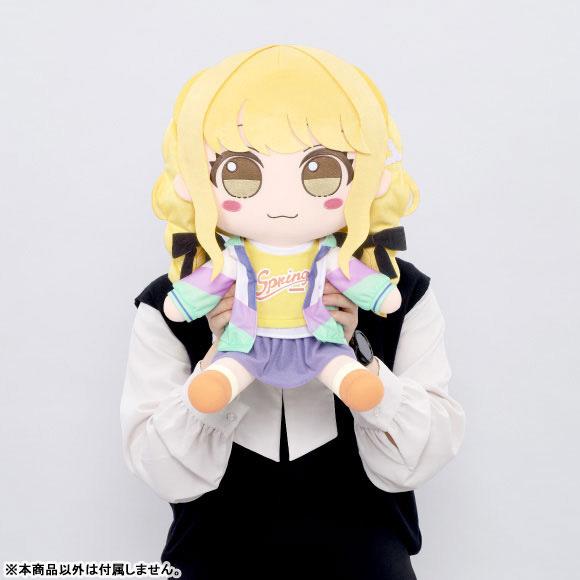 AmiAmi [Character & Hobby Shop] | Gakuen iDOLM@STER Plush [Kotone