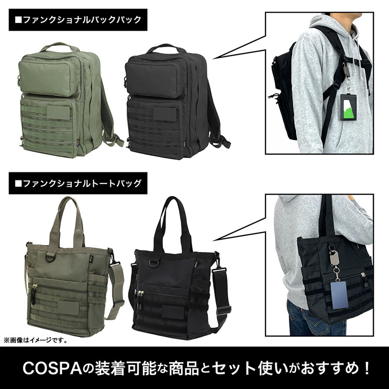 FF7 マーチャンダイザーPOP Brief product details of 