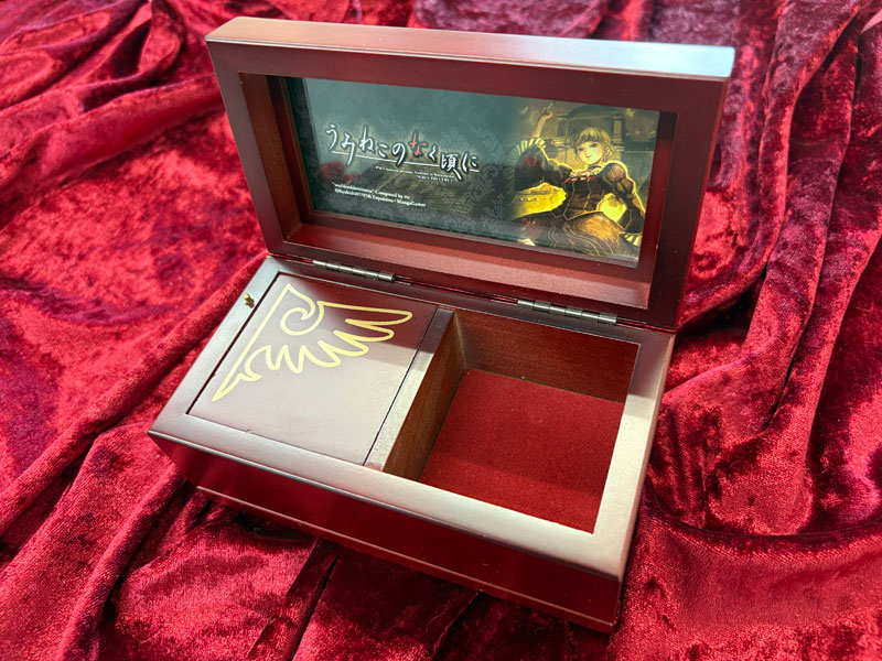 うみねこのなく頃に musicbox Red cd④ resurrectedreplayer - YouTube