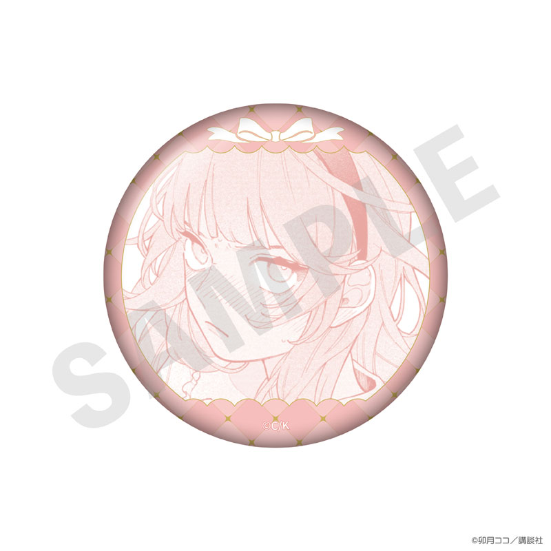 AmiAmi [Character & Hobby Shop] | 