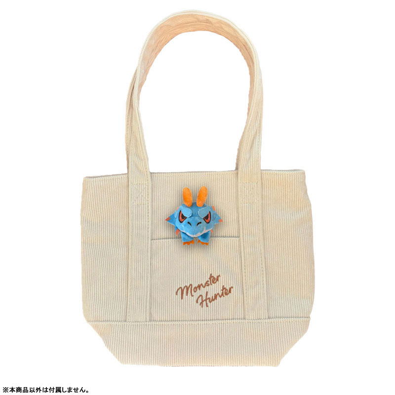 AmiAmi [Character & Hobby Shop] | Monster Hunter MonDefo