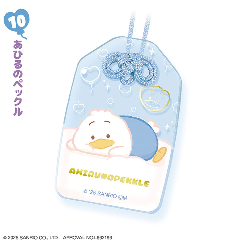 ♡様 AmiAmi [Character & Hobby Shop] | Sanrio Characters Fukufuku