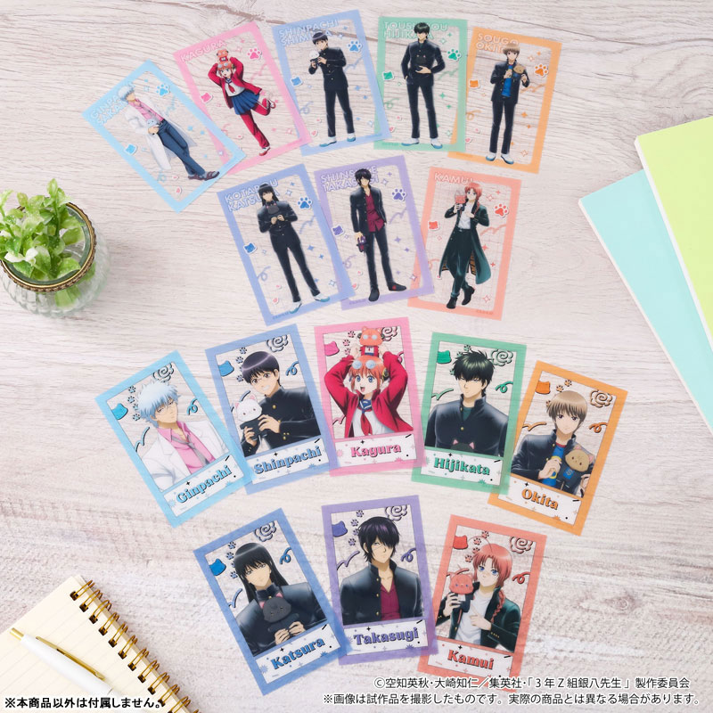 AmiAmi [Character & Hobby Shop] | 3-nen Z-gumi Ginpachi-sensei