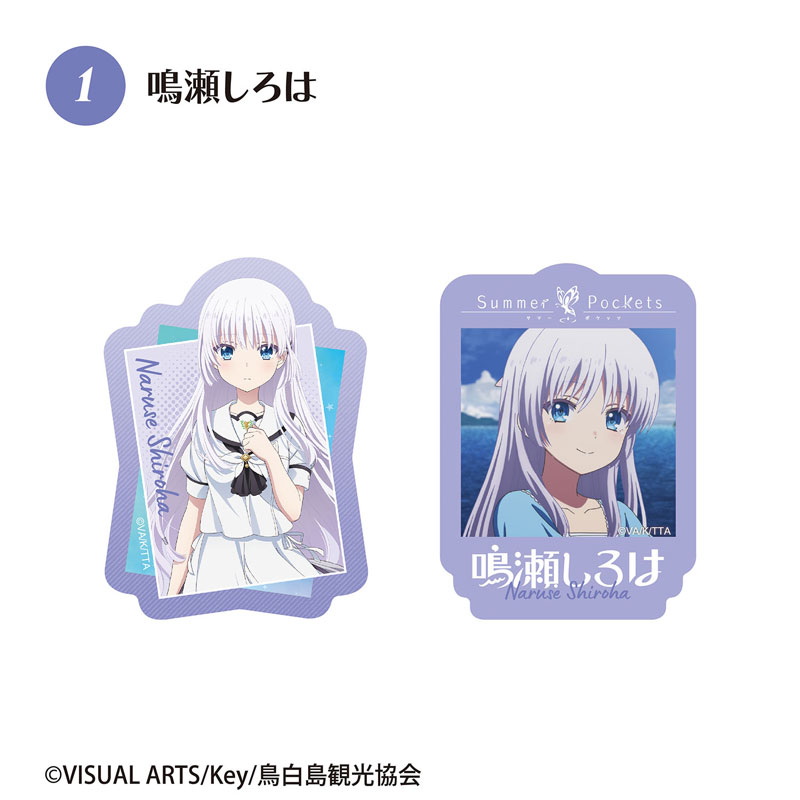 AmiAmi [Character & Hobby Shop] | 