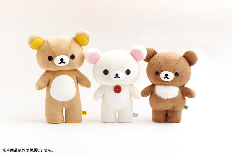 AmiAmi [Character & Hobby Shop] | MV26001 Rilakkuma Standing