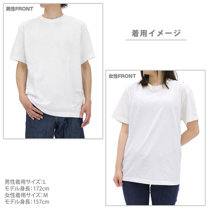AmiAmi [Character & Hobby Shop] | Ranma 1/2 Jusenkyo T-shirt