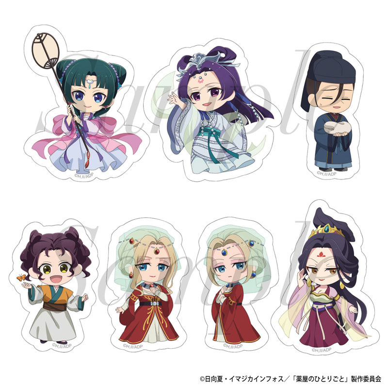 AmiAmi [Character & Hobby Shop] | TV Anime 