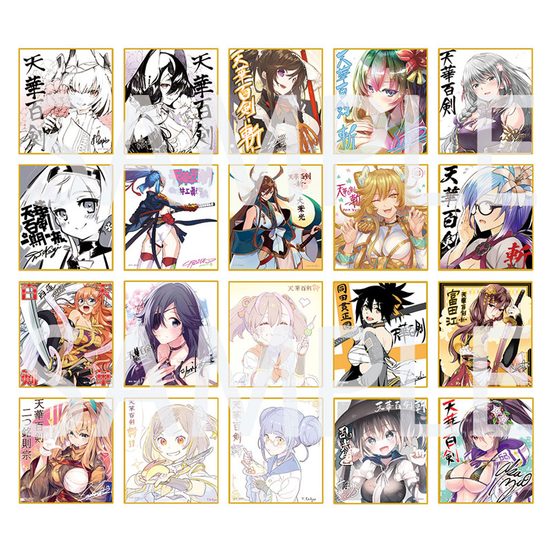 AmiAmi [Character & Hobby Shop] | [10th Anniversary Re