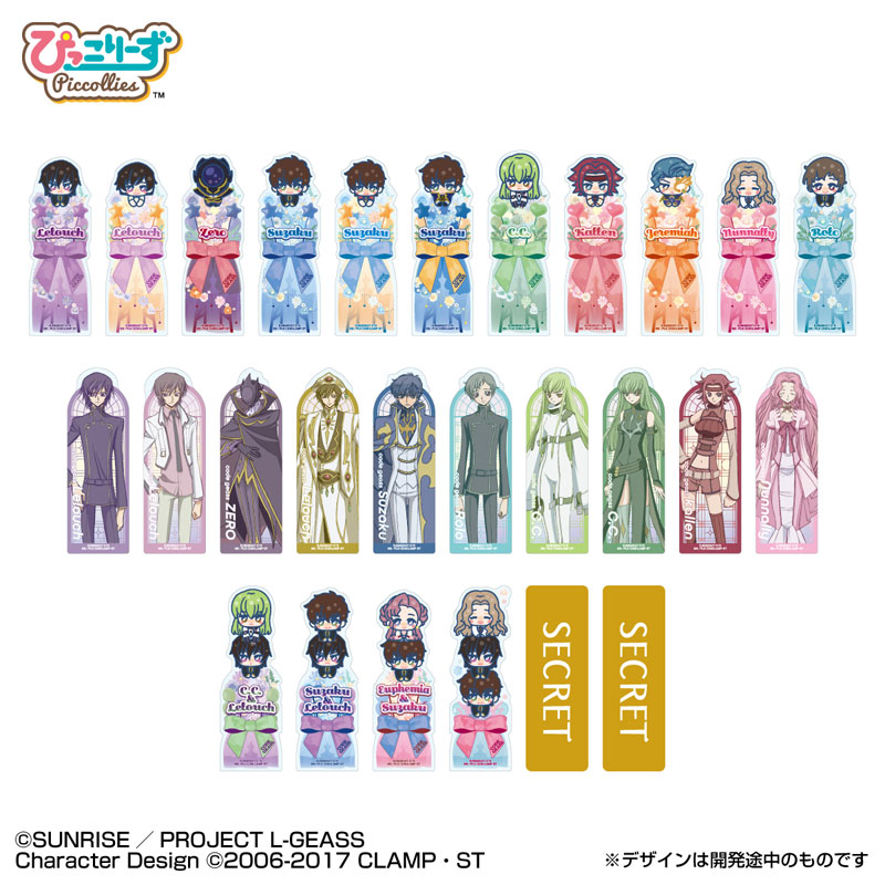 AmiAmi [Character & Hobby Shop]