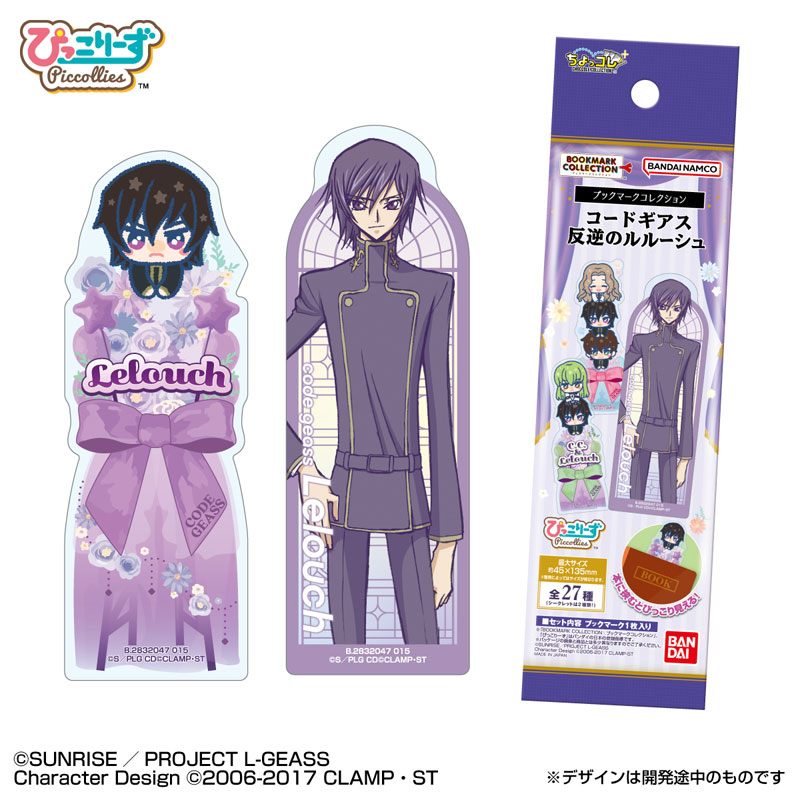 AmiAmi [Character & Hobby Shop]