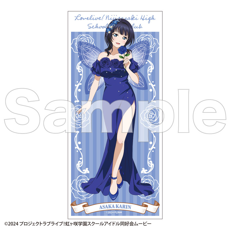 美品 ‼️はじめてのえいご Yohan kids clubアンジェラ・ウィルクス AmiAmi [Character & Hobby Shop] | Love Live! Nijigasaki High