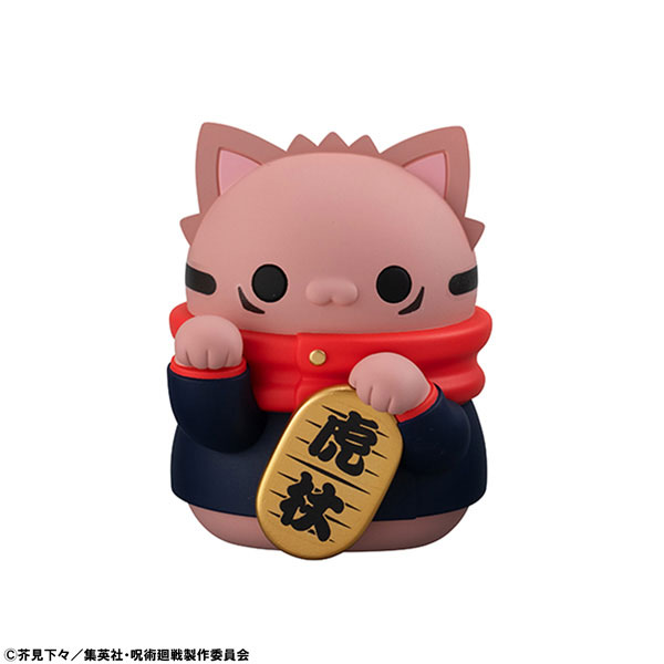 AmiAmi [Character & Hobby Shop] | MEGA CAT PROJECT Jujutsu Kaisen