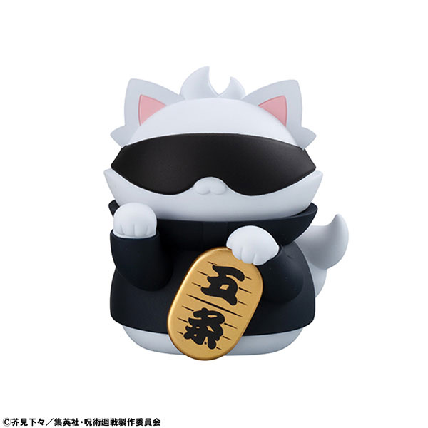 AmiAmi [Character & Hobby Shop] | MEGA CAT PROJECT Jujutsu Kaisen
