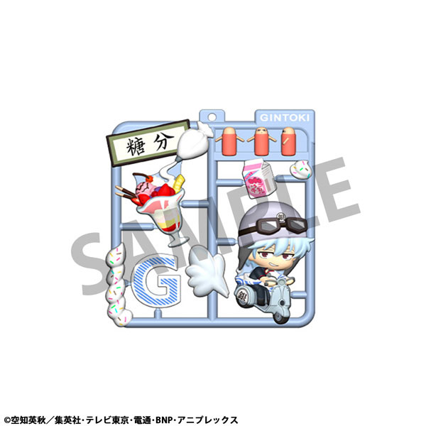 GIGA T−4コレクション10(1BOX) AmiAmi [Character & Hobby Shop] | Plat Collection Gintama