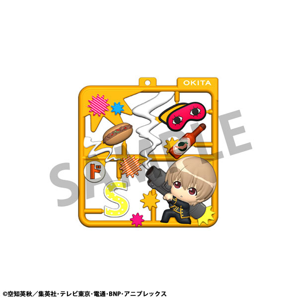 AmiAmi [Character & Hobby Shop] | Plat Collection Gintama