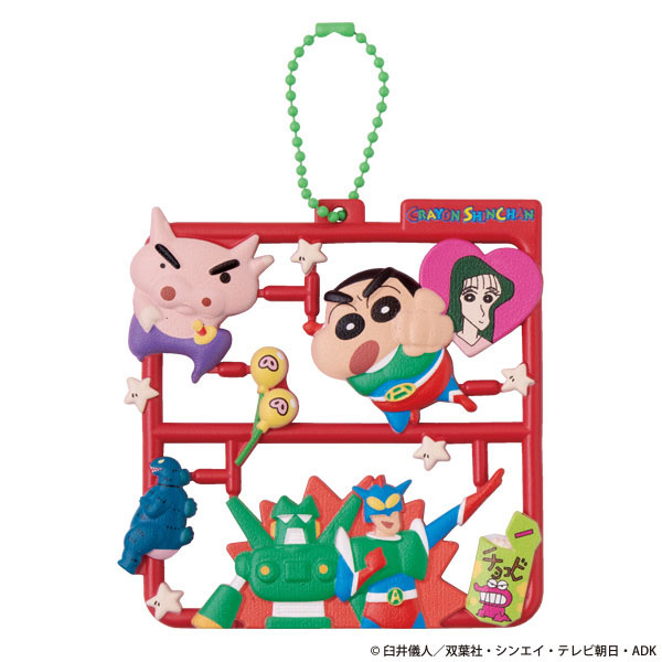 AmiAmi [Character & Hobby Shop] | Plat Collection Crayon