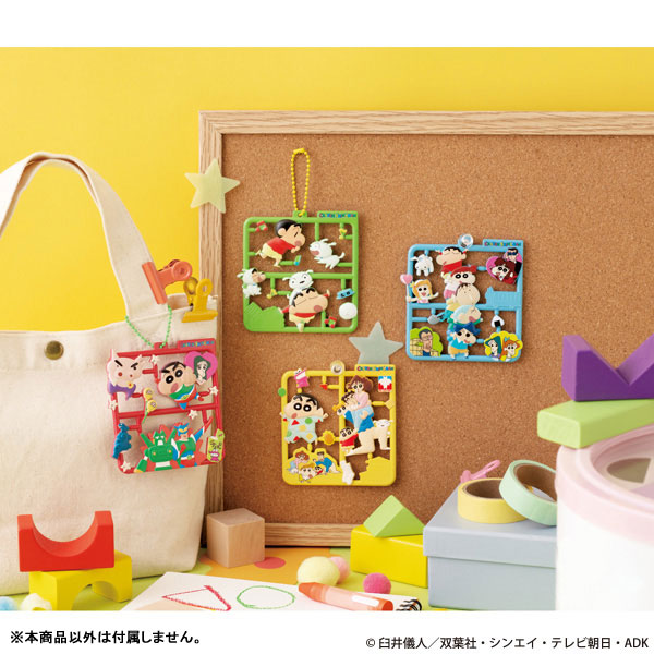 AmiAmi [Character & Hobby Shop] | Plat Collection Crayon