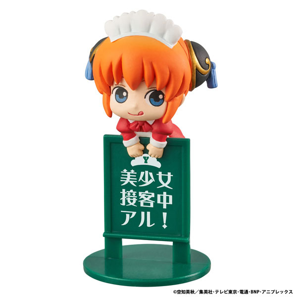 AmiAmi [Character & Hobby Shop] | Ochatomo Series Gintama