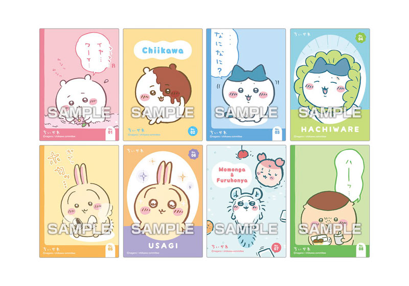 AmiAmi [Character & Hobby Shop] | Chiikawa Shiny Clear Card